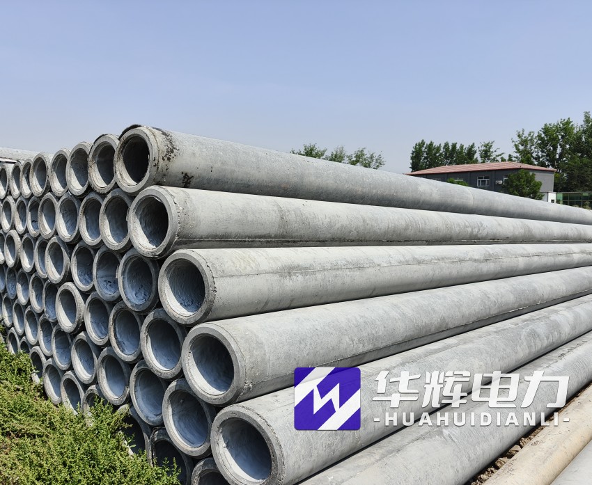 溧阳12米水泥电线杆