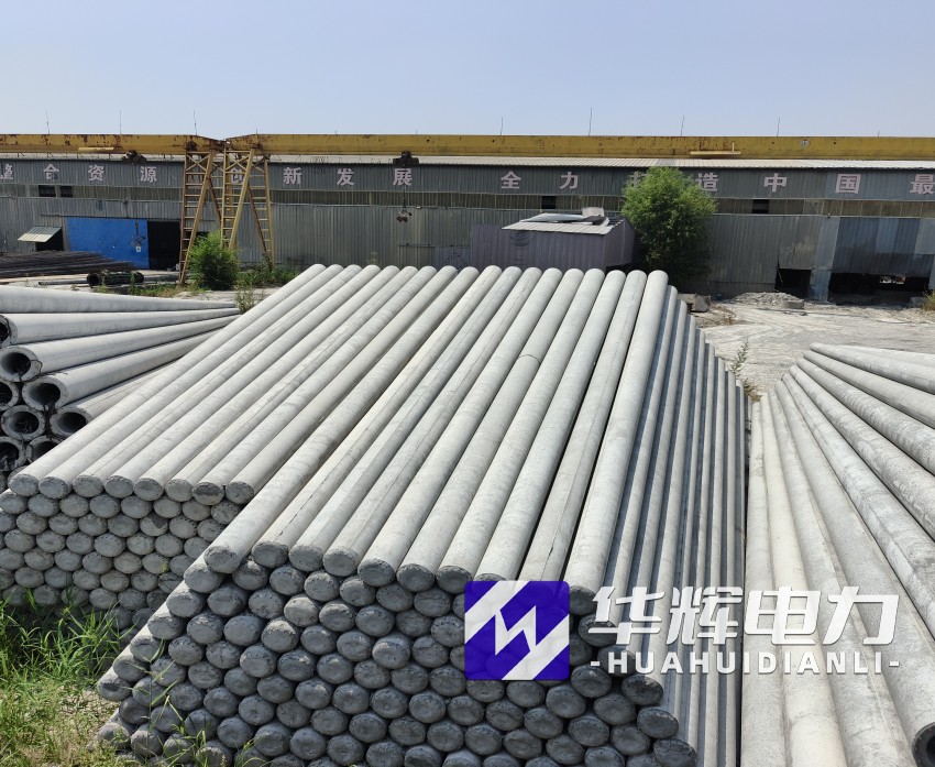 溧阳15米水泥电线杆